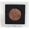 Image 2 : CANADIAN 1857 QUEBEC BANK 1/2 CENT TOKEN.