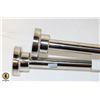 Image 1 : 2 NEW 39 INCH TENSION RODS