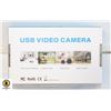 Image 1 : PROFFESSIONAL HD 1080 PRO WEBCAM NEW