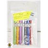 Image 1 : 7 PACK CLASSIC 3 IN 1 PORTABLE ALUMINIUM TUBE