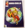 Image 1 : BARBARELLA COMIC NUMBER SIX