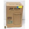 Image 1 : NEW JAH 9L ROUND SENSOR TRASH BIN