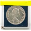 Image 2 : 1958 SILVER CANADIAN DOLLAR