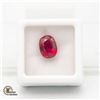 Image 1 : OVAL CUT ENHANCED RUBY
