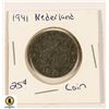 Image 2 : 1941 NEDERLAND 25 CENT COIN
