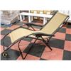 Image 1 : ZERO GRAVITY CHAISE RECLINER