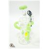 Image 1 : GEAR SOLSTICE DAB RIG