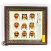 Image 1 : FRAMED KOREAN MASKS (9)