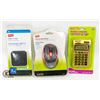 Image 1 : SEALED (3) ITEMS STAPLES WIRELESS
