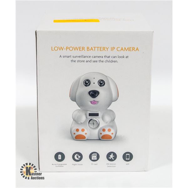 NEW FUVISION WIRELESS