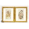 Image 1 : PAIR OF JAPANESE FRAMED PRINTS APPROX 12" X 18"