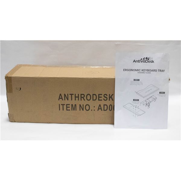NEW ANTHRODESK ERGONOMIC KEYBOARD TRAY