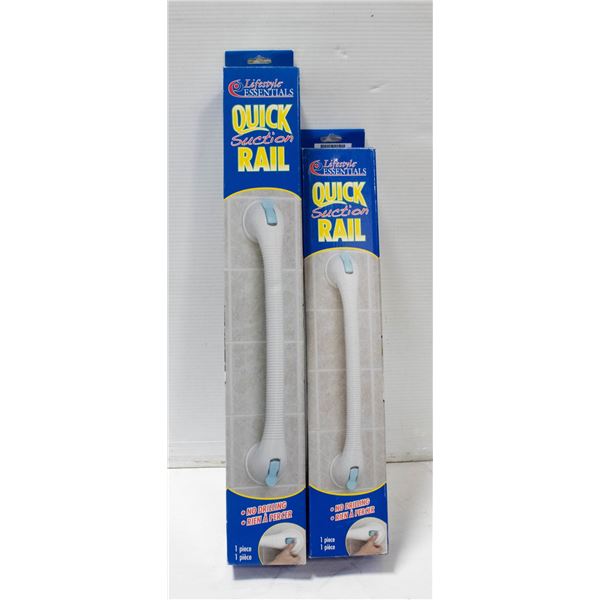 SENIOR SUCTION CUP RAILS SHOWER/BATH ASSIST