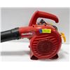 Image 1 : HOMELITE GAS LEAF BLOWER C/W GAS/OIL MIXED JERRY