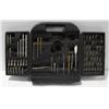 Image 1 : 70 PCS JOBMATE HOME TOOL KIT DRILL BITS  SCREW