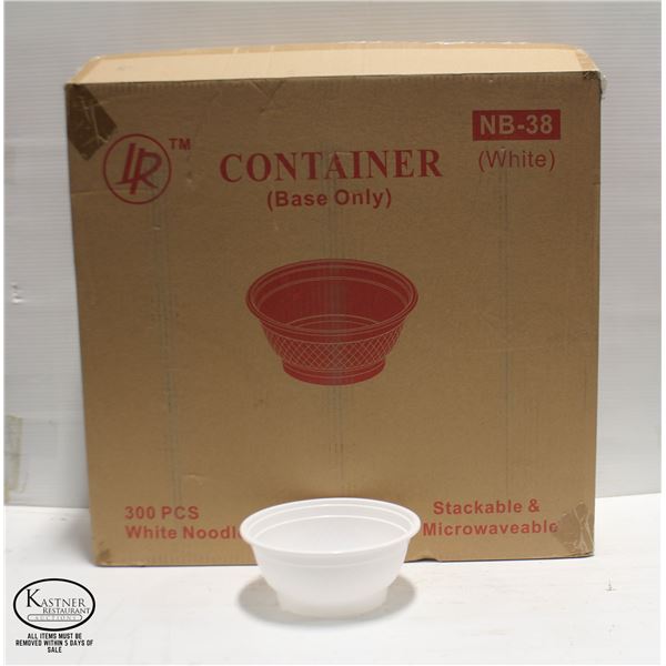 NEW CASE OF NB-38 WHITE NOODLE BOWL BASES (NO LID)