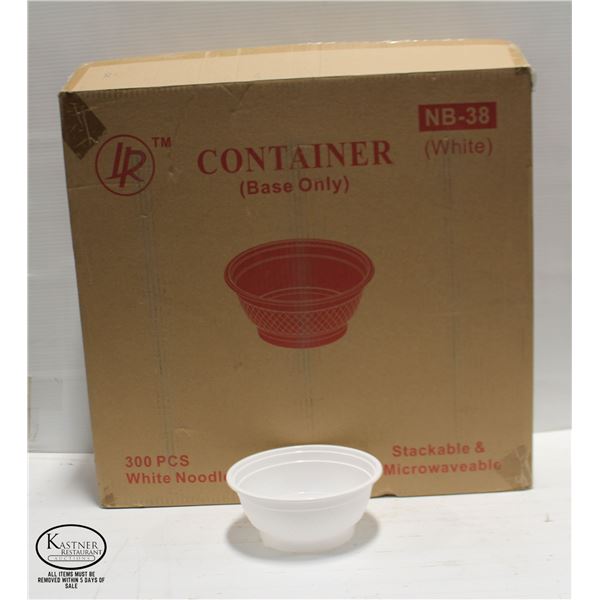 NEW CASE OF NB-38 WHITE NOODLE BOWL BASES (NO LID)