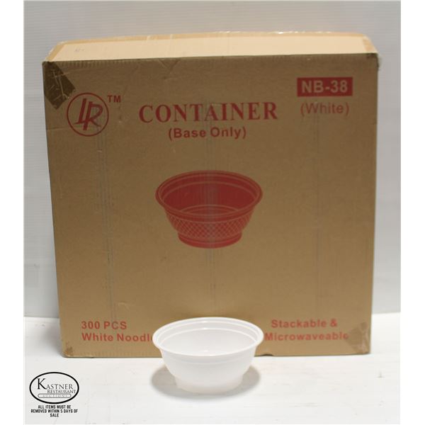 NEW CASE OF NB-38 WHITE NOODLE BOWL BASES (NO LID)