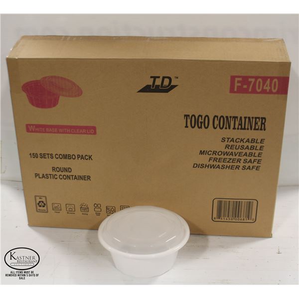 CASE OF F-7040 ROUND PLASTIC COMBO SETS BY TD