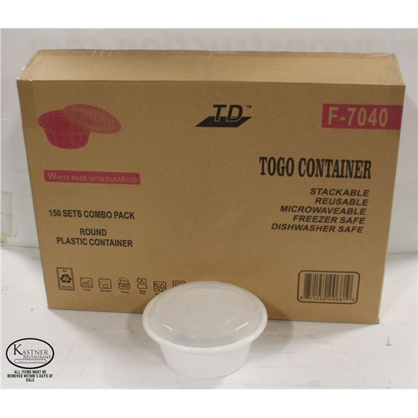 CASE OF F-7040 ROUND PLASTIC COMBO SETS BY TD