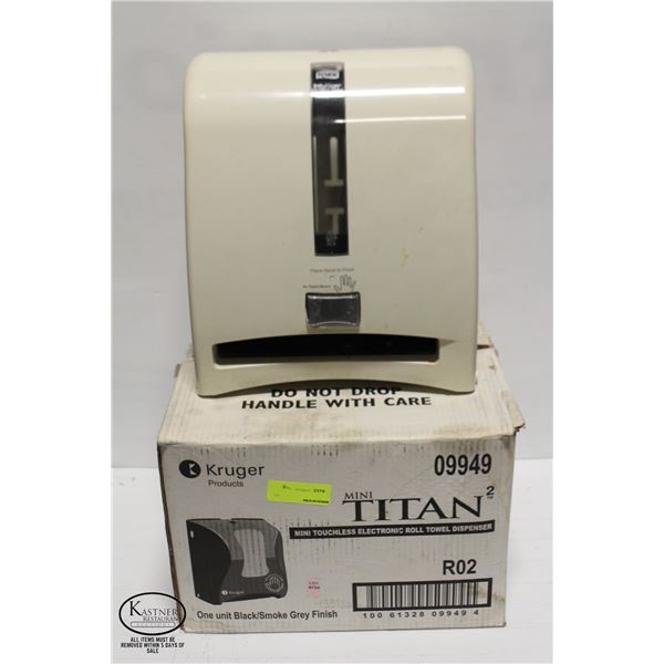 TORK OFF WHITE COMMERCIAL PAPER TOWEL DISPENSER