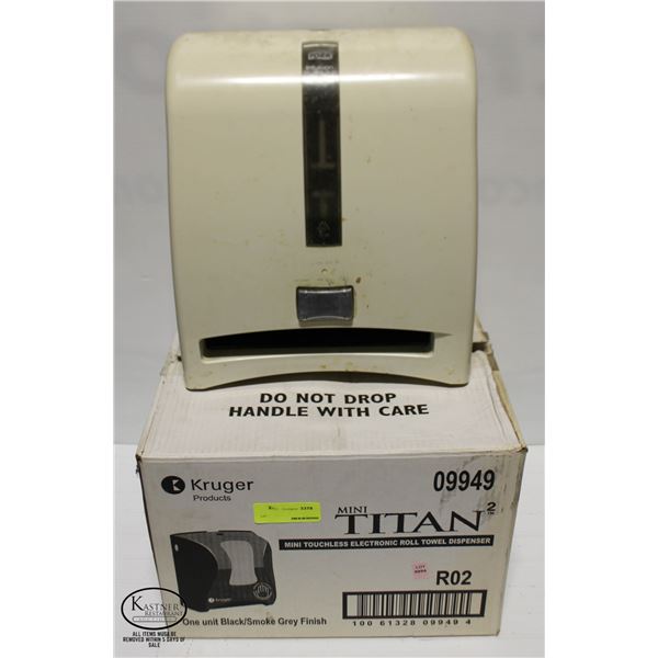 KRUGER MINI TITAN TOUCHLESS ROLL TOWEL DISPENSER