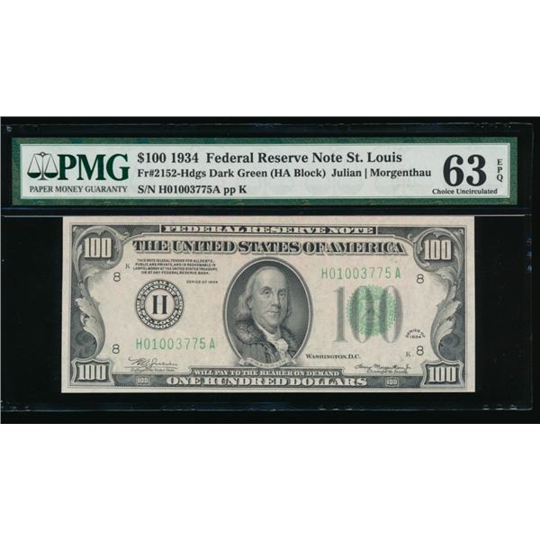 1934 $100 St Louis FRN PMG 63EPQ