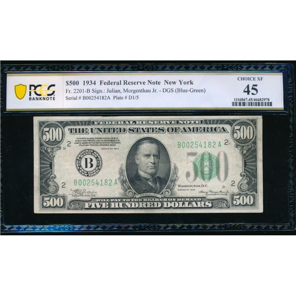 1934 $500 New York FRN PCGS 45