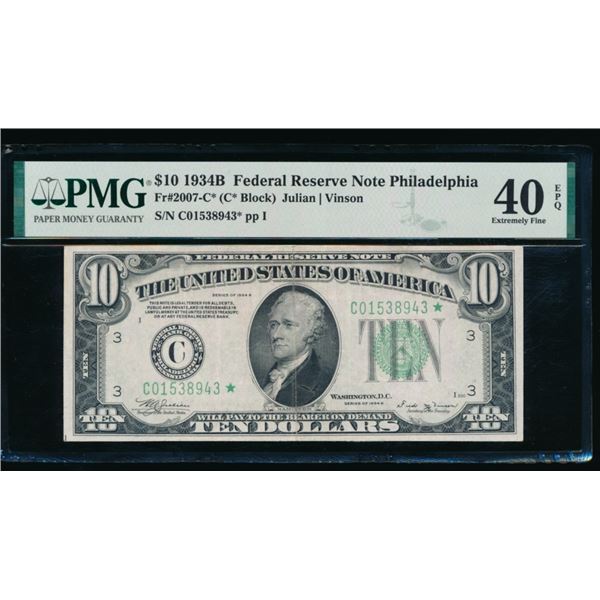 1934B $10 STAR Philadelphia FRN PMG 40EPQ