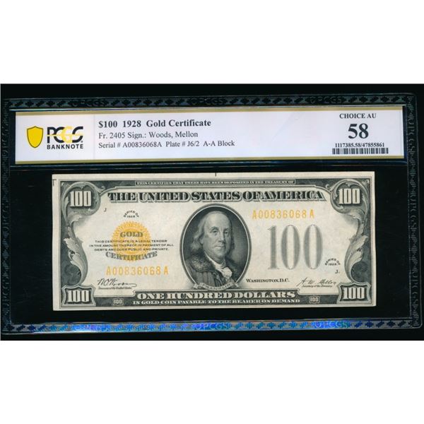 1928 $100 Gold Certificate PCGS 58