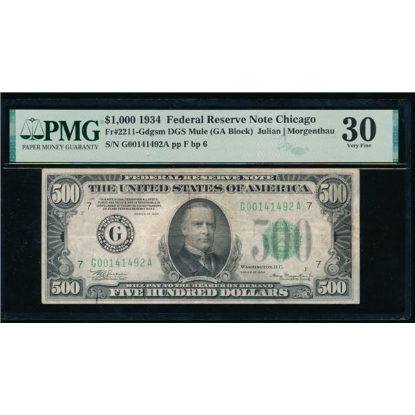 1934 $500 Chicago FRN PMG 30