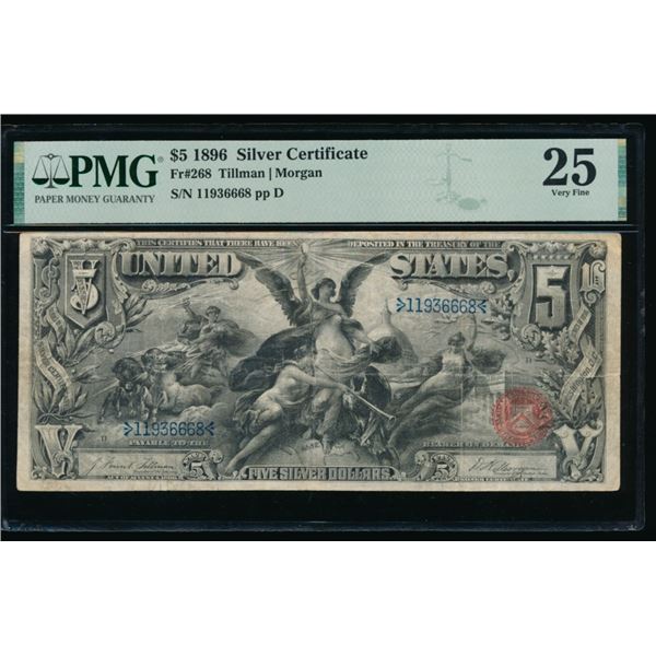 1896 $5 Educational Silver Certificate PMG 25