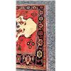 Image 7 : Rug Cat  C