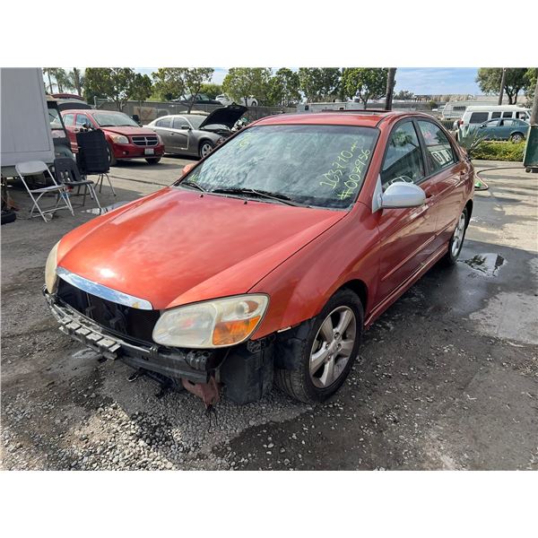 2007 Kia Spectra LX