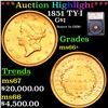 Image 1 : ***Auction Highlight*** 1851 Gold Dollar TY-I $1 Graded ms66+ By SEGS (fc)