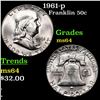 Image 1 : 1961-p Franklin Half Dollar 50c Grades Choice Unc