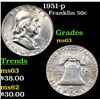 Image 1 : 1951-p Franklin Half Dollar 50c Grades Select Unc