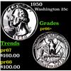 Image 1 : Proof 1950 Washington Quarter 25c Grades GEM++ Proof