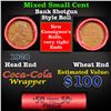 Image 1 : Mixed small cents 1c orig shotgun roll, 1920-p Lincoln Cent, Wheat Cent other end, Coca Cola Wrapper