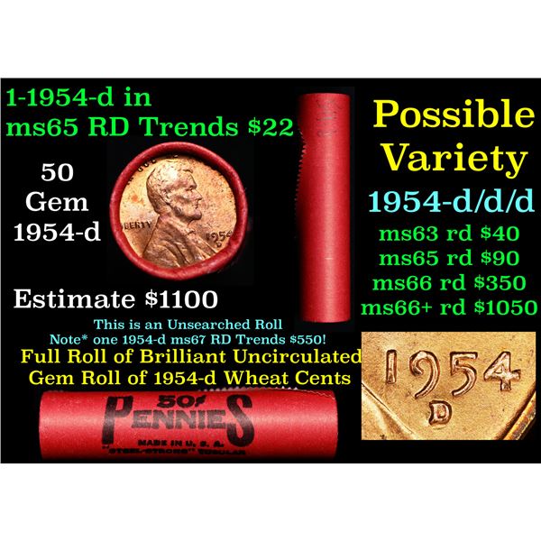 Rare BU Shotgun Lincoln 1c roll, 1954-d 50 pcs Steel-Strong Wrapper Possible D/D/D Variety