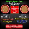 Image 1 : Mixed small cents 1c orig shotgun roll, 1941-p Lincoln Cent, Wheat Cent other end, Coca Cola Wrapper