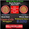 Image 1 : Mixed small cents 1c orig shotgun roll, 1949-d Lincoln Cent, Wheat Cent other end, Bank Wrapper.
