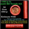 Image 1 : BU Shotgun Lincoln 1c roll, 1981-p 50 pcs Vingage Paper Goods Wrapper 50c