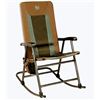 Image 1 : Rocking Chair