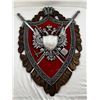 Image 1 : Vintage Coat of Arms