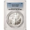 Image 1 : 1992 $1 American Silver Eagle Coin PCGS MS69