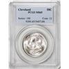 Image 1 : 1936 Cleveland Centennial Great Lakes Expo Commemorative Half Dollar Coin PCGS MS65