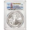 Image 1 : 2021-(S) Type 2 $1 American Silver Eagle Coin PCGS MS69 First Strike Emergency Issue