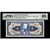 Image 1 : ND (1954-58) Brazil 2 Curzerios Tesouro Nacional Note PMG Superb Gem Uncirculated 68EPQ