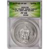 Image 1 : 2022 $5 Palau Proof Chris Farley Silver Coin ANACS PF69DCAM